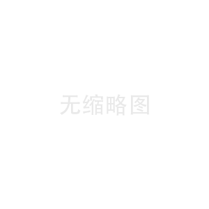 马斯克回应“约架”扎克伯格：真要对决，我就训练