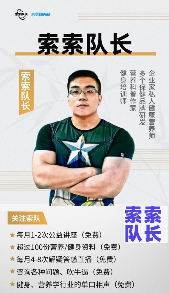 熬夜后必补的五大营养成分，帮助恢复大脑活力