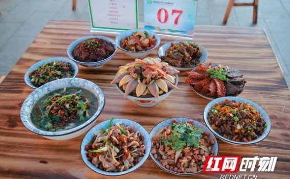 衡东茶担子：湘菜美食文化的全新绽放