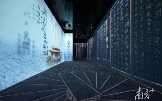 700年岭南古村的复兴与未来：塱头实验的全球实践