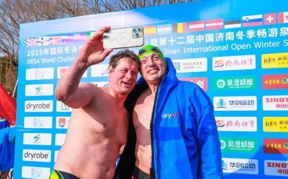 泉水之韵，冬泳之美——第十二届济南冬季畅游泉水国际公开赛启幕