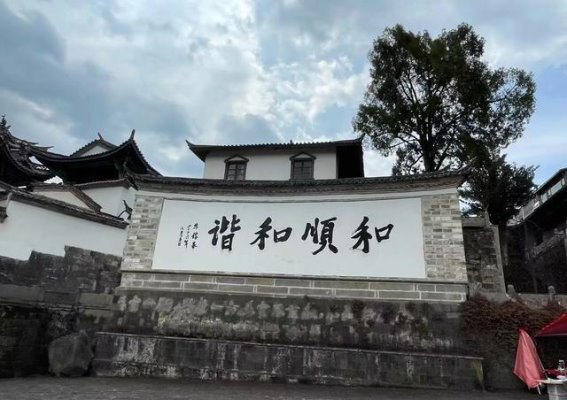 2月到3月，云南五个最适合悠闲慢游的地方