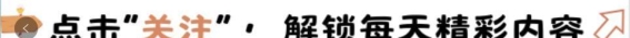 流感来袭，如何应对疫情中的隐秘威胁？