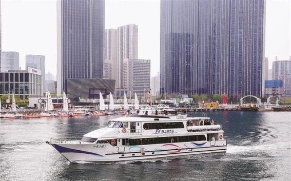 大连“海空看大连”项目全面启航 打造全域立体旅游新格局