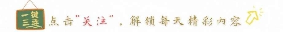 免签政策扩大至38国，外国游客体验中国，认识中美差距