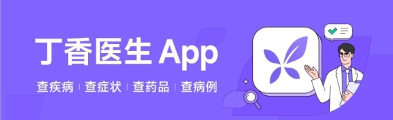 冬季手脚冰凉，究竟是正常现象还是健康警示？