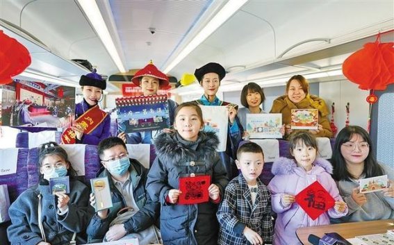 文化列车：穿越时光的历史之旅