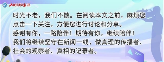 沉浸历史与科技的完美交融——张壁古堡LBMR数字文旅体验