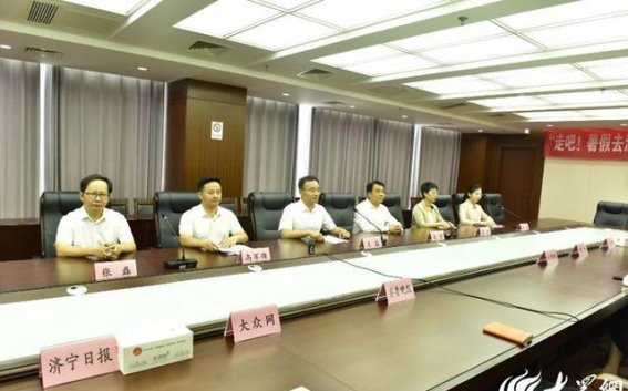 探寻中国礼仪之美——暑假体验曲阜三孔景区的文化盛宴