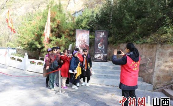 139.25亿元金融支持助力山西文旅产业全面振兴