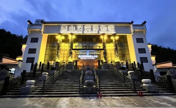 徽州过大年，黄山冬季文旅活动新体验