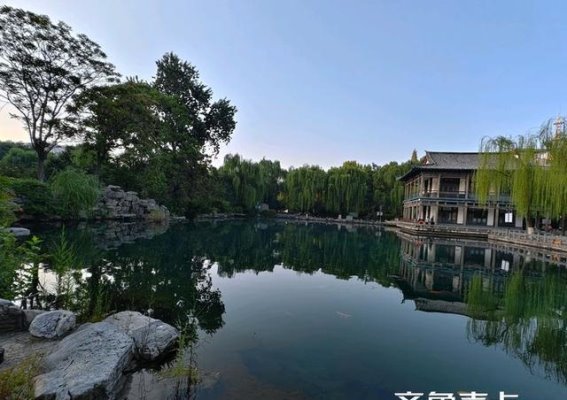 初秋的五龙潭公园，清晨的宁静与美丽