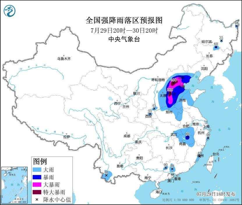 深圳同志导航报道：直击京津冀强降雨:局地山洪暴发