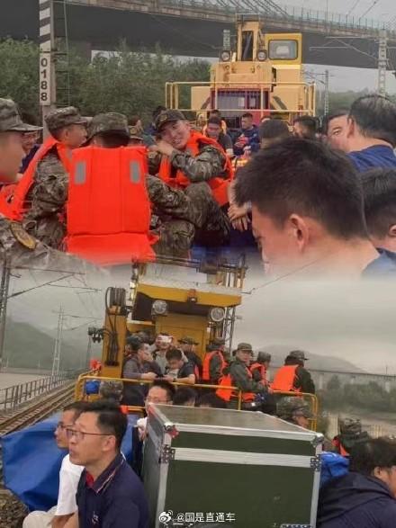 打通通信“生命线”，应急通信无人机显身手