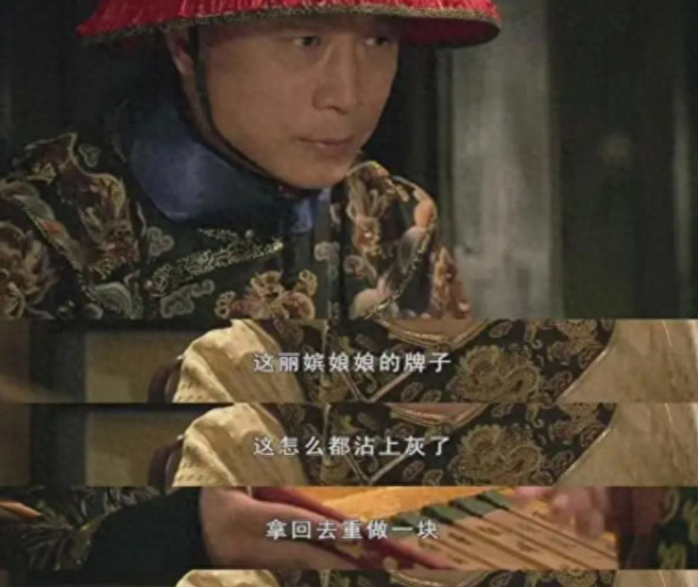 6090d5b884dc4d9585e3467045582c03~tplv-tt-origin-asy2_5aS05p2hQOi1tei1teeahOacn-W-hQ==[1].png