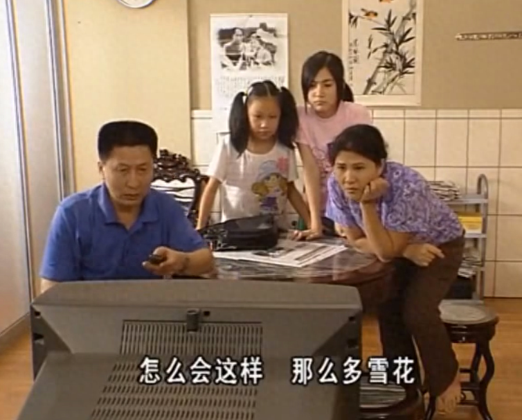 林星云：广东演员，戏中阿娥与玉嫂的丈夫，现实生活中的妻子是谁？