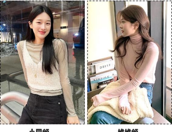 聪明穿搭：精简秋冬胶囊衣橱，时髦从头到脚