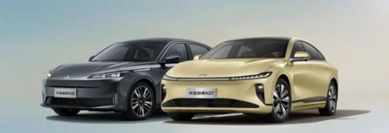 长安汽车：Q3净利暴涨，自主品牌崭露头角