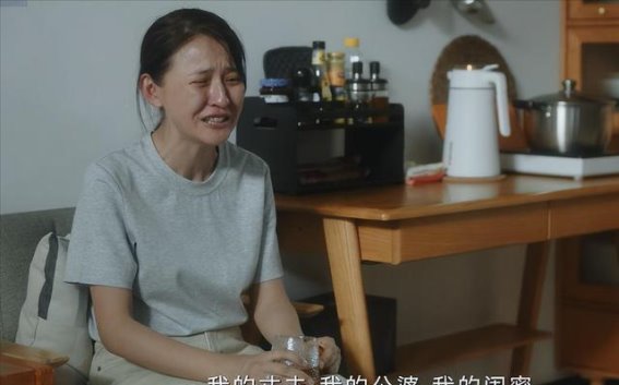 法治力作：央视新剧《无所畏惧》引爆热议，热依扎演技大爆发