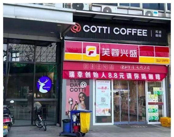 饮品市场的清新之选：纯正果汁的健康之道