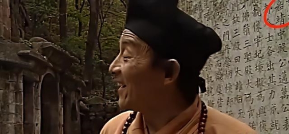 济公笑谈穿帮，经典之中不经典