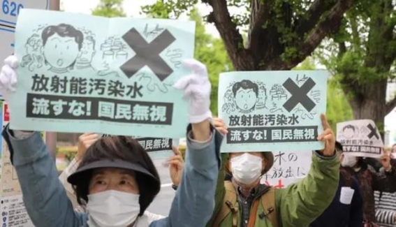 日本核污水排放引发的连锁反应