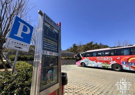 大连公交环城旅游巴士开通 新线路带你领略城市风光