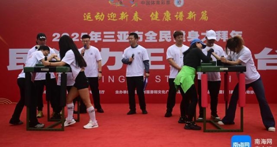 三亚大东海全民健身赛：力量与激情的交汇点