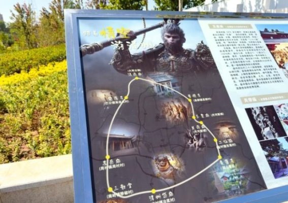 推动文旅消费创新，塑造新的发展机遇