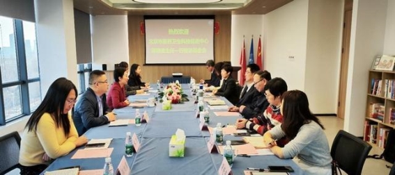 科技创新驱动医疗发展：华通国康与市医药卫生科促中心的合作展望