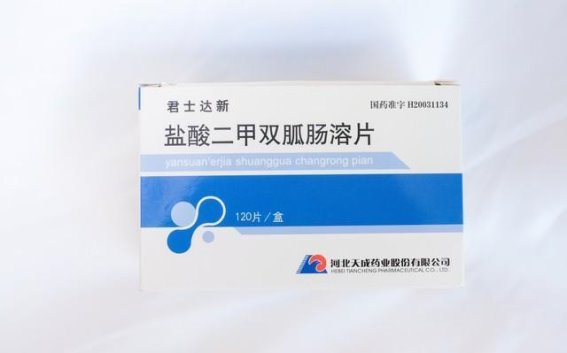 盐酸二甲双胍的正确使用：糖友必知的使用要点与注意事项