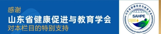 糖尿病与老年痴呆症：潜在的致命联系