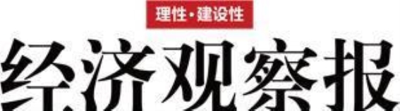五亿中国人为何深受睡眠困扰？