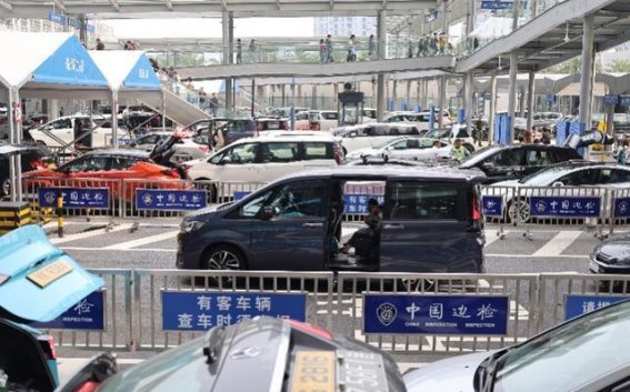 非中国籍澳门居民可申请“澳车北上”政策 9月1日起实施