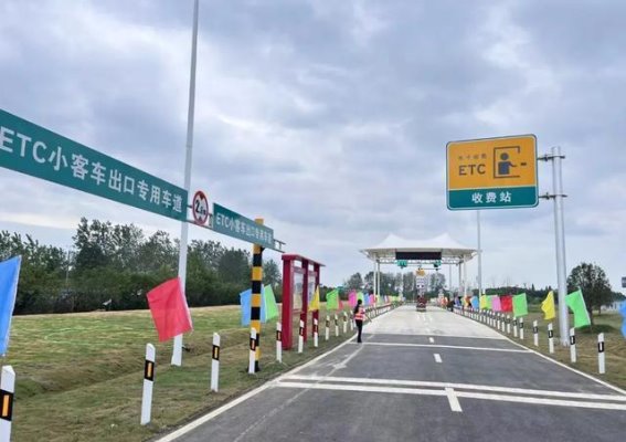 潜江服务区ETC出口车道启用：湖北首个服务区“开口子”项目
