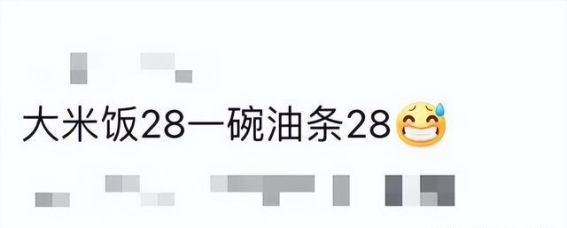 为什么澳门被人称为纸醉金迷？看完网友分享的物价，实在太震撼！
