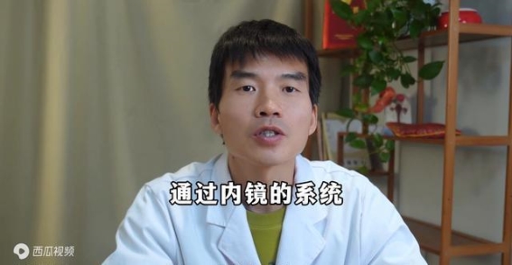 前列腺增生蓝激光汽化术的全过程