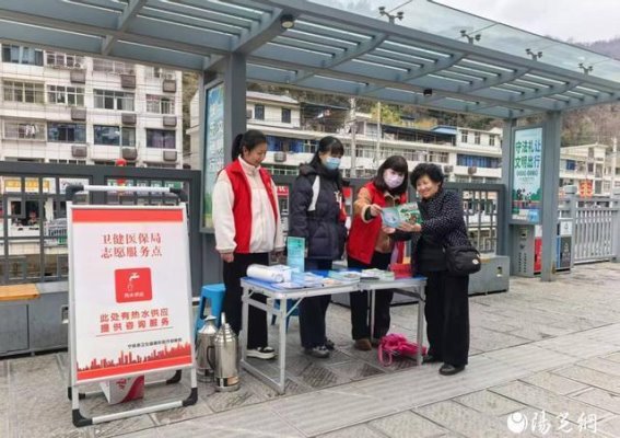 宁陕卫健医保系统全力保障游客健康，守护春季旅游安全