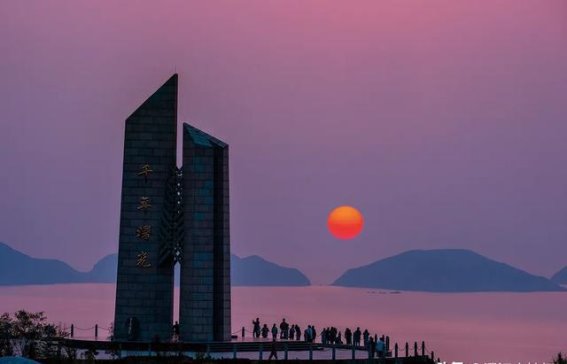 台州荣耀归来！探秘浙江文旅总评榜多个奖项背后的台州文化瑰宝近日，2023年浙江文化和旅游总评榜揭晓，台州以多个项目斩获殊荣，彰显其在浙江文旅界的领先地位。让我们一起深入探索这些令人瞩目的台州文化和旅游亮点。