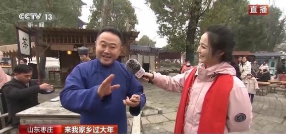 春节台儿庄古城：从白昼到夜晚的魅力之旅