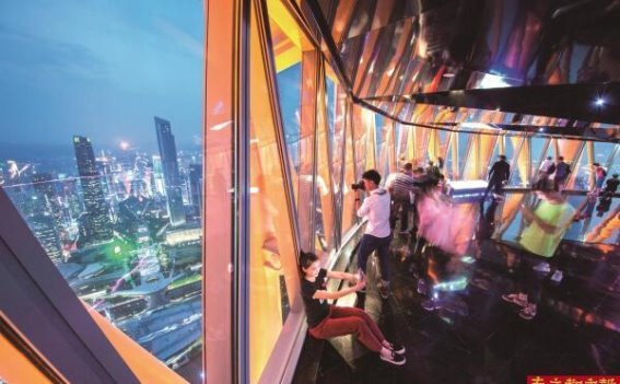 广州培育特色旅游消费 加速打造世界级旅游目的地