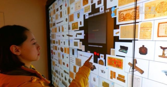 遵义会议90周年：铭刻伟大转折，砥砺前行