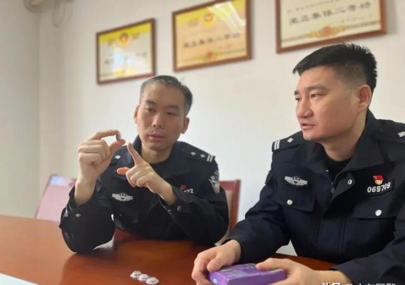 揭秘网红减肥食品背后的隐患：一颗“小粉豆”引发的危机