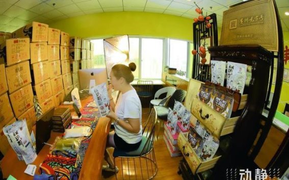 凉都的盛夏食尚：六盘水特色美食掀起热潮