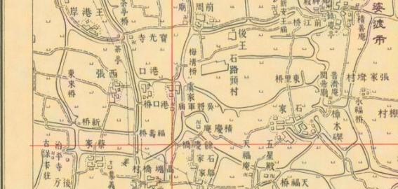 高塘桥虞家：从虞翻到高塘桥的故事