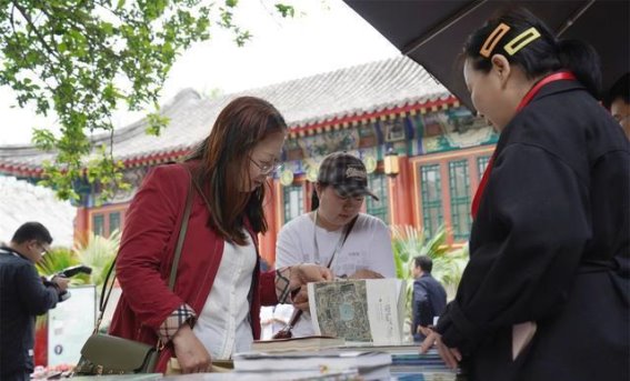 圆明园创新活动与科技结合，为游客带来不一样的文化体验