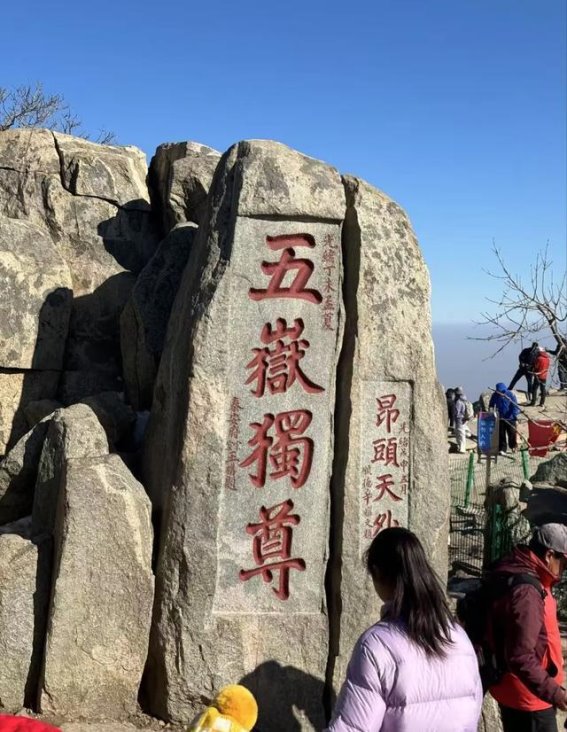 发现生活中的平凡之美