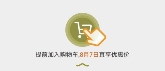 望京知名超市十周年，发布重磅福利！