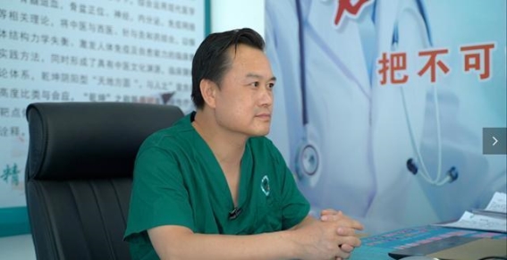 李仁安医生：中医传承中的守护者