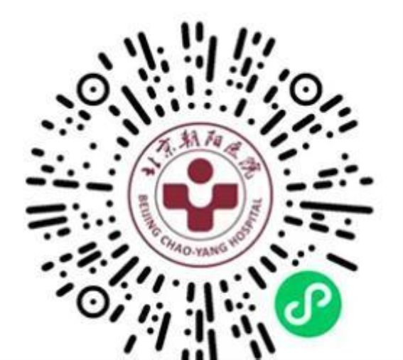 多学科协作：破解心脏与肿瘤双重难题的医学奇迹